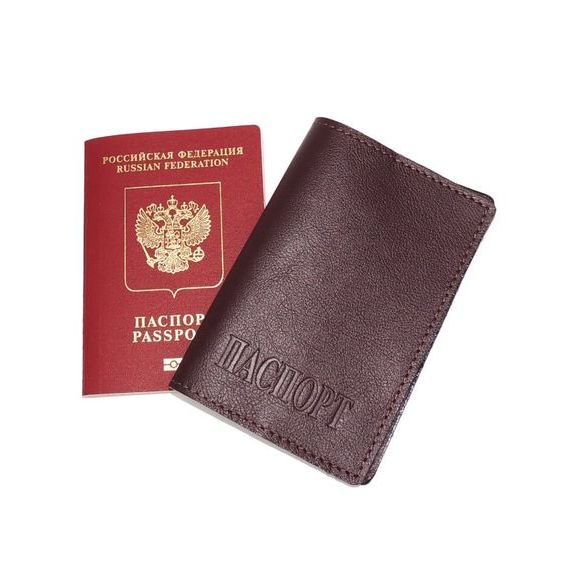 прописка в Североуральске